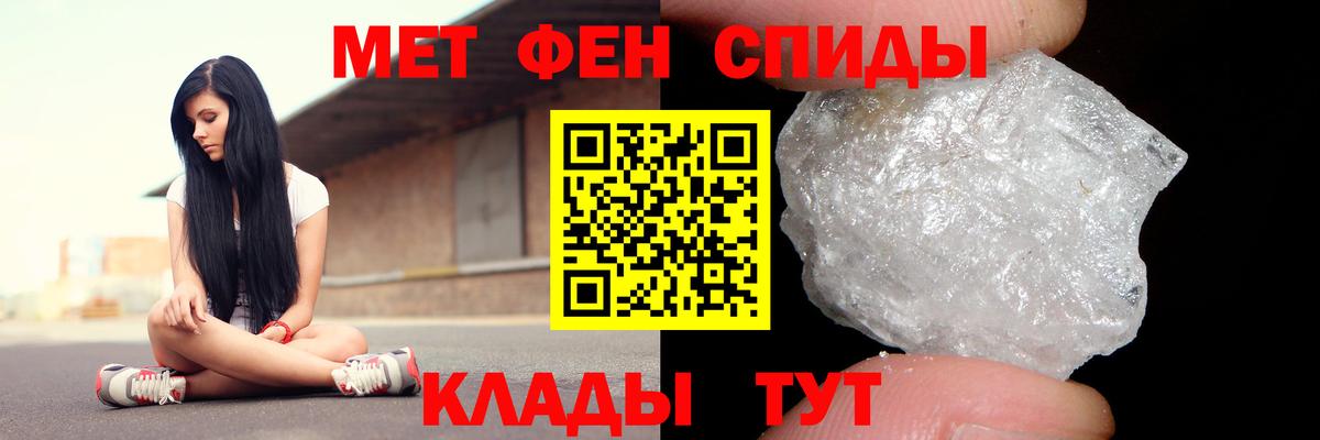 Набережные Челны  АМФ 97%  АМФ  Вход с VPN 