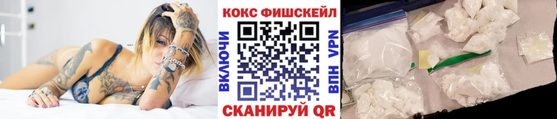 КОКАИН Боливия  Набережные Челны 