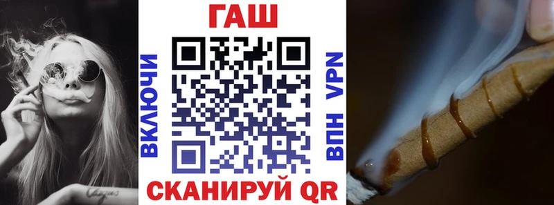Гашиш убойный  Набережные Челны 