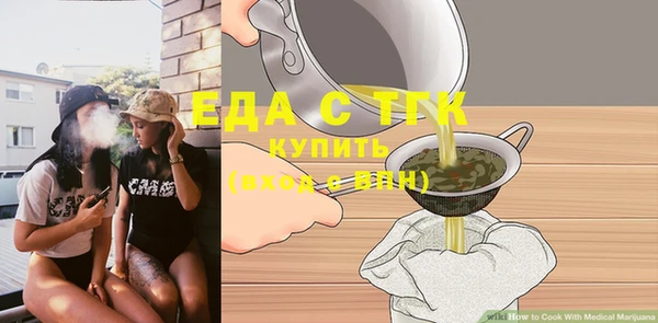 spice Липки