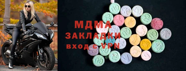 spice Липки