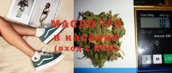 прущая мука Майский