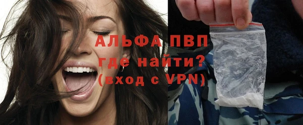 прущая мука Майский
