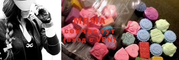 мефедрон Магас