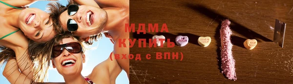 сатива Сясьстрой