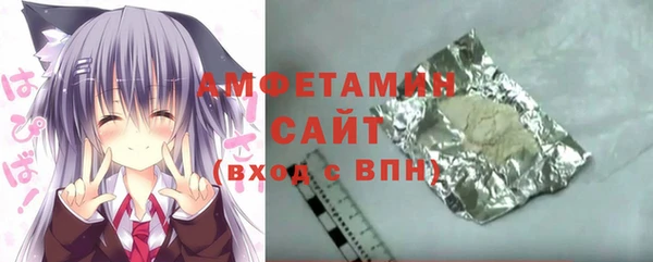 мефедрон Магас