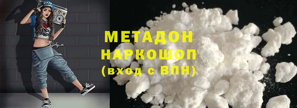мдма Лихославль