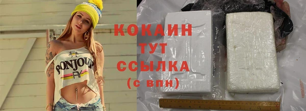 mix Лиски