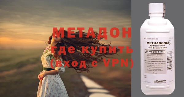 мдма Лихославль