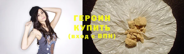 spice Липки