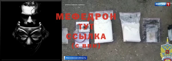 mix Лиски