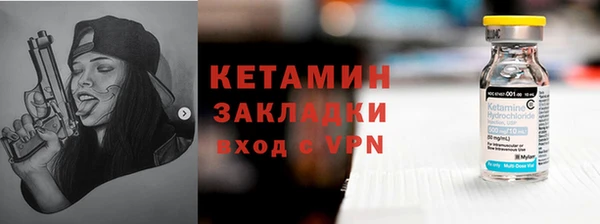 mix Лиски
