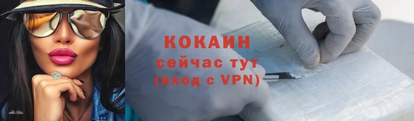 прущая мука Майский