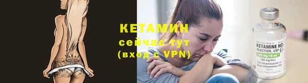 мдма Тайга