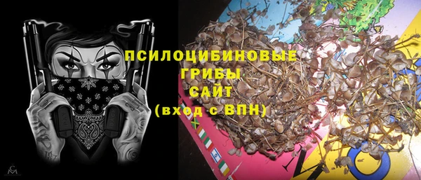 MDMA Premium VHQ Тавда