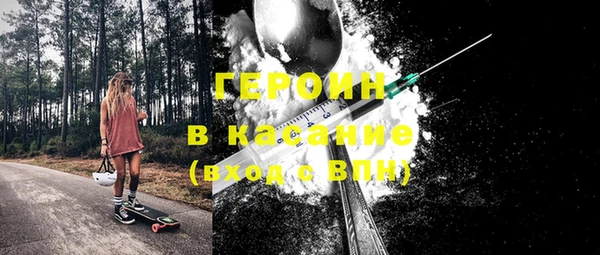 мдма Лихославль