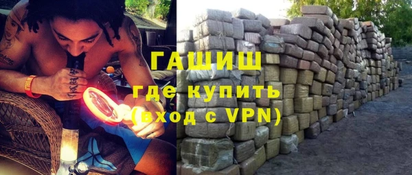 прущая мука Майский