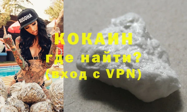 mix Лиски