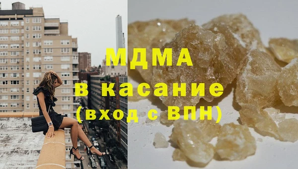 мдма Лихославль