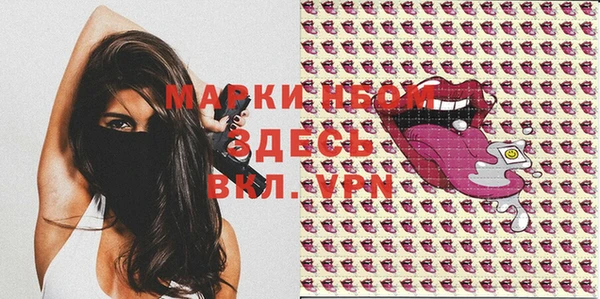 mix Лиски
