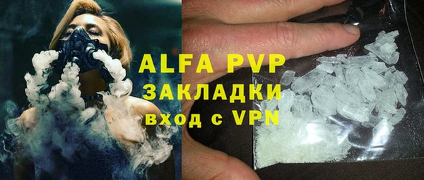 прущая мука Майский