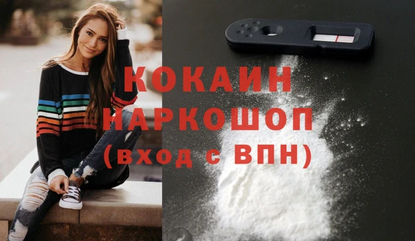 spice Липки
