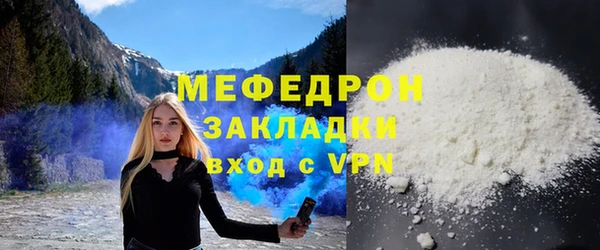 mix Лиски