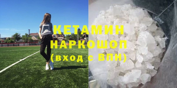 spice Липки