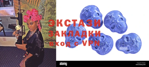 мдма Лихославль