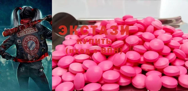 spice Липки