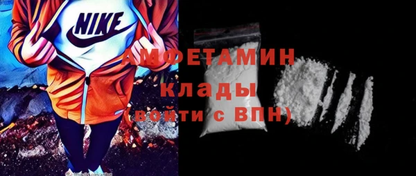 мдма Лихославль