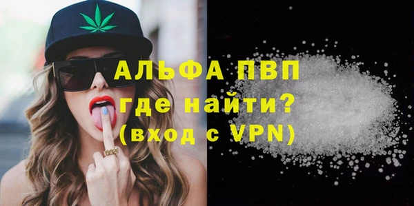 прущая мука Майский