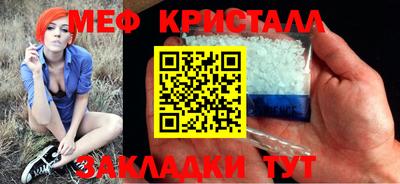 индика Конаково