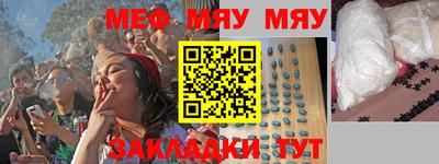 индика Конаково