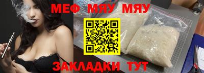 mix Коммунар