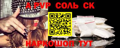 mix Коммунар