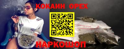 mix Коммунар