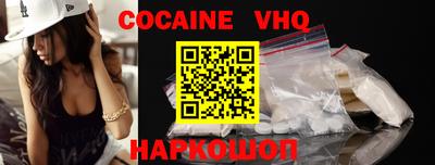 mdpv Комсомольск-на-Амуре