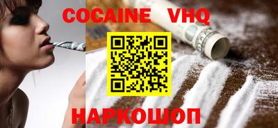 mix Коммунар