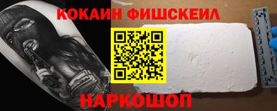 mdpv Комсомольск-на-Амуре