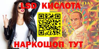 mix Коммунар