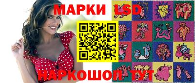 COCAINE Кулебаки