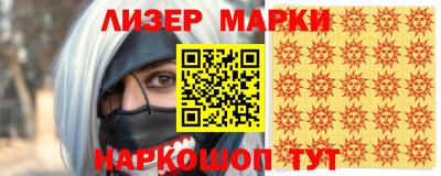 mdpv Комсомольск-на-Амуре