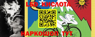 mix Коммунар