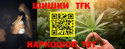 mdpv Комсомольск-на-Амуре