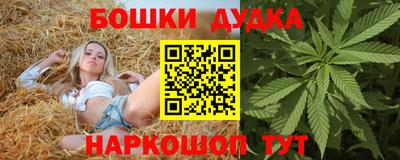 mdpv Комсомольск-на-Амуре