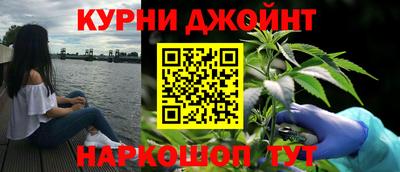 mdpv Комсомольск-на-Амуре