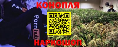 mdpv Комсомольск-на-Амуре