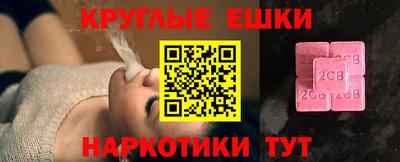 mix Коммунар