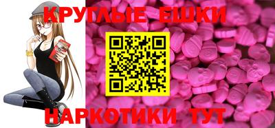 mix Коммунар